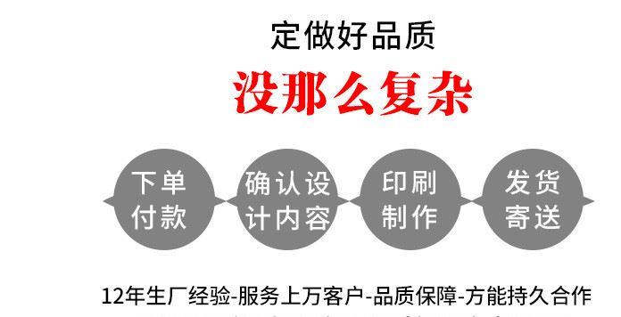 厂家定做无纺布袋手提袋 服装礼品购物手提袋定制 环保手拎袋示例图6