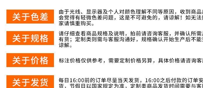 厂家定做无纺布袋手提袋 服装礼品购物手提袋定制 环保手拎袋示例图8