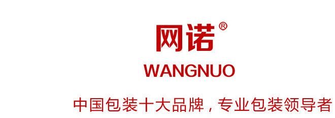 cpe防水內(nèi)衣物組合旅行收納袋雙肩包抽繩束口袋化妝品整理袋9件套示例圖10