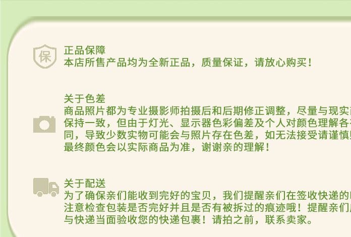 定做透明PVC盒PP盒子PVC包裝盒鏡面 斜紋盒彩色印刷訂做定制示例圖15