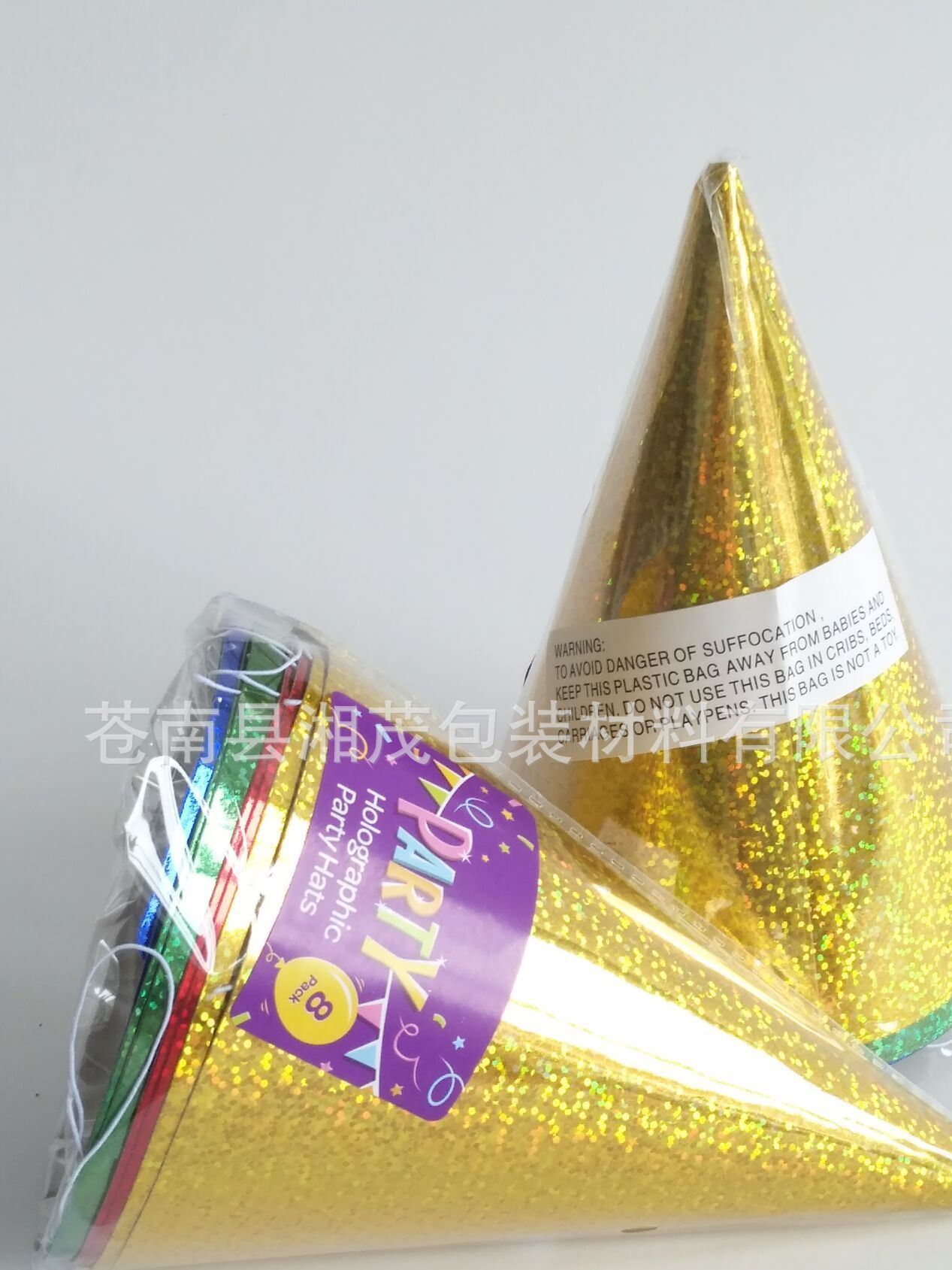 廠家直銷白卡壓紋紙  鋁箔紙 鐳射紙 金蔥紙等卡紙示例圖15