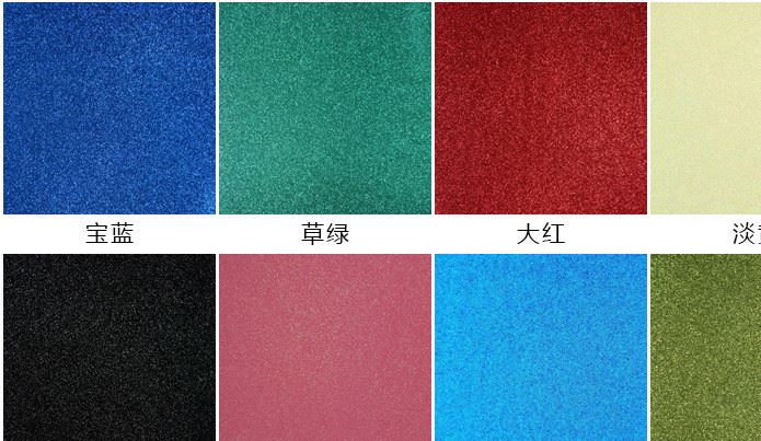 廠家直銷白卡壓紋紙  鋁箔紙 鐳射紙 金蔥紙等卡紙示例圖18