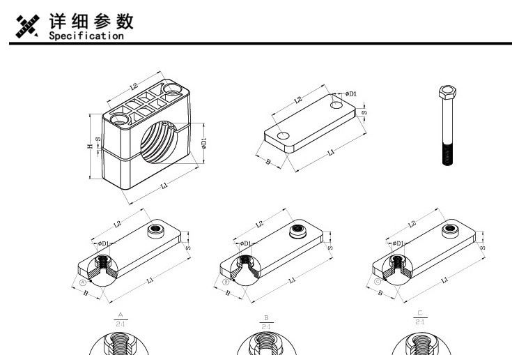 現(xiàn)貨導(dǎo)軌尼龍管夾 軟管專用輕型雙聯(lián)雙孔 塑料管夾 雙管夾廠家示例圖8