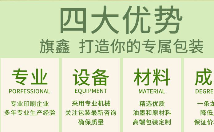 無紡布收納盒定制 二元店跑江湖熱賣 廣告促銷收納箱廠家直銷示例圖29