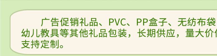 無紡布收納盒定制 二元店跑江湖熱賣 廣告促銷收納箱廠家直銷示例圖38