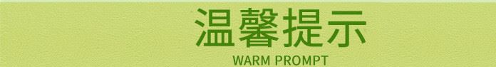 無紡布收納盒定制 二元店跑江湖熱賣 廣告促銷收納箱廠家直銷示例圖39