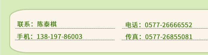 無紡布收納盒定制 二元店跑江湖熱賣 廣告促銷收納箱廠家直銷示例圖42