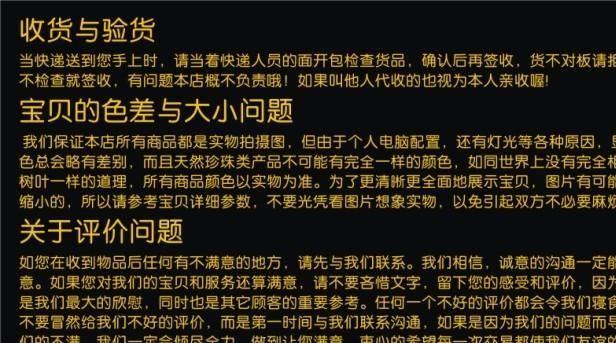 18K黃/白金海水珍珠吊墜扣 支持成品定制 天然珍珠吊墜配件示例圖9