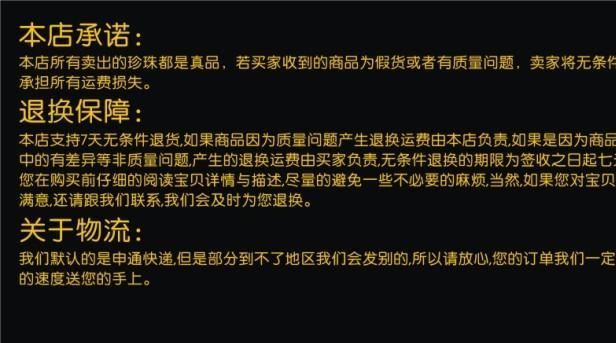 18K黃/白金海水珍珠吊墜扣 支持成品定制 天然珍珠吊墜配件示例圖10