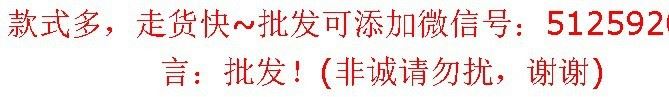 出口日本原單怪獸大學(xué)卡通船襪-出口包裝卡牌掛鉤示例圖1