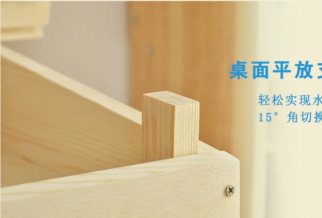 中小學生實木學習桌椅套裝可升降兒童書桌寫字臺實用兒童學習桌子示例圖15