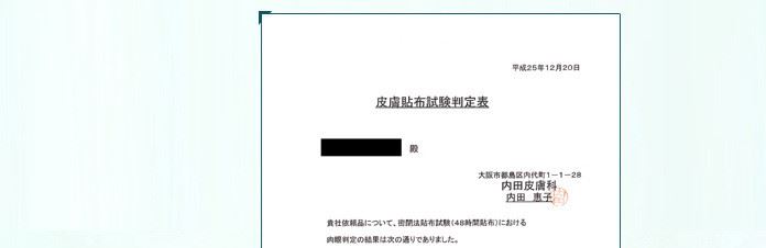 噴霧除味劑 植物除臭劑 衛(wèi)生間汽車新房裝修除異味 母嬰寵物除味示例圖38