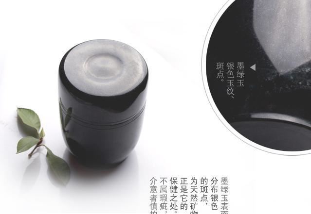 玉器批發(fā)、定做墨玉貴蛇紋石玉茶筒墨玉大小真空茶葉筒玉石茶葉罐示例圖9