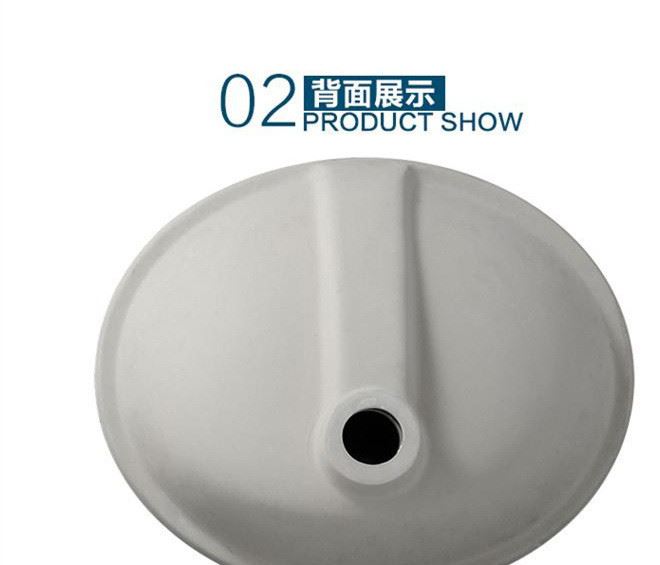 10/12/13/14/15/18/22寸大小尺寸嵌入式 橢圓形臺下盆 陶瓷洗手盆示例圖17