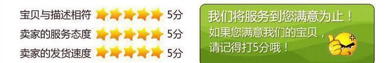 古法黑糖 姜汁黑糖塊 景翔記黑糖 廣西特產(chǎn)示例圖15