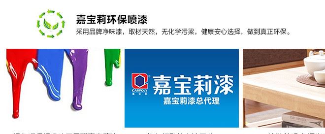 沙發3詳情-1_40