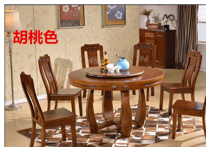 廠家直銷 仿古全橡木圓形餐桌椅組合 1.5米飯店酒店大圓桌帶轉盤示例圖4