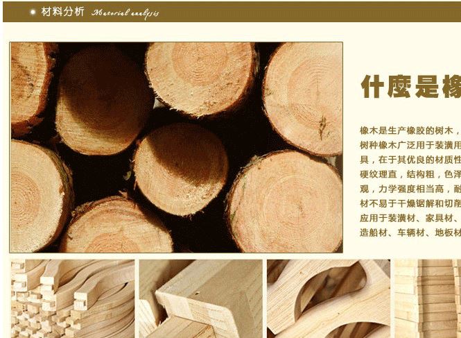 廠家直銷 仿古全橡木圓形餐桌椅組合 1.5米飯店酒店大圓桌帶轉盤示例圖13