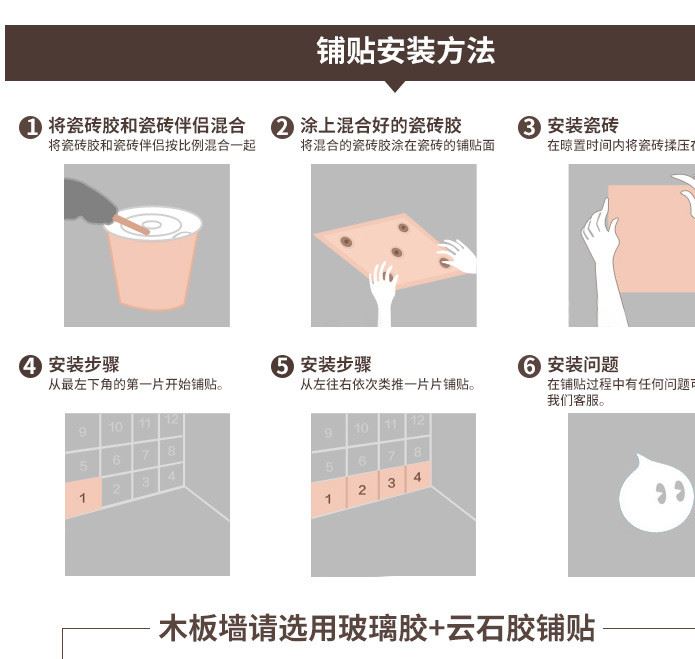 新裝 瓷磚背景墻仿大理石 簡約現(xiàn)代客廳電視背景墻3D微晶瓷磚墻示例圖21