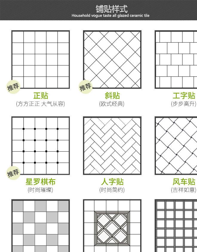 新裝 瓷磚背景墻仿大理石 簡約現(xiàn)代客廳電視背景墻3D微晶瓷磚墻示例圖27