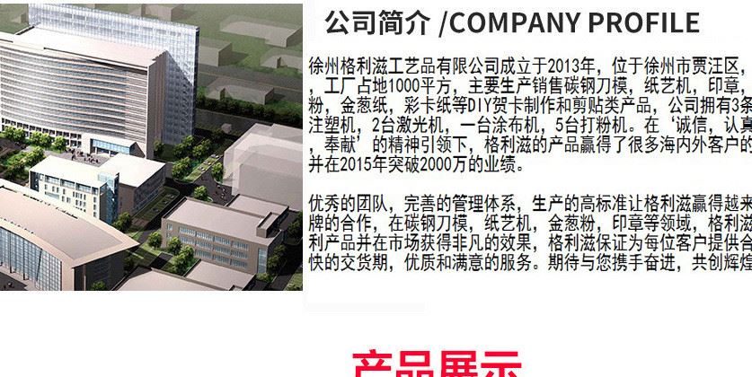 透明印章硅膠diy可定制PVCtpr印章logo圖章PVC印章廠家直銷示例圖2