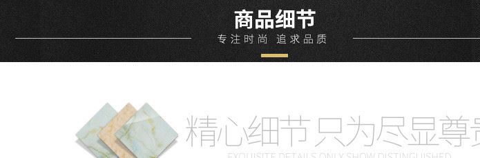 新裝  客廳金剛石地磚800x800地板磚超晶石瓷磚 金剛石瓷磚示例圖22