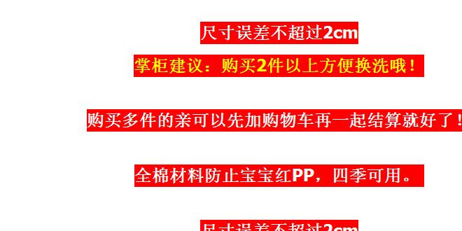 嬰兒紙尿布配件換尿布墊 嬰兒床墊嬰兒床護理床床墊示例圖1