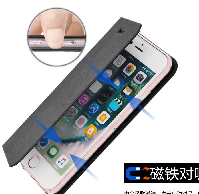 廠家 iPhone 7手機(jī)皮套超薄磁性對(duì)吸翻蓋手機(jī)保護(hù)套插卡手機(jī)殼示例圖3