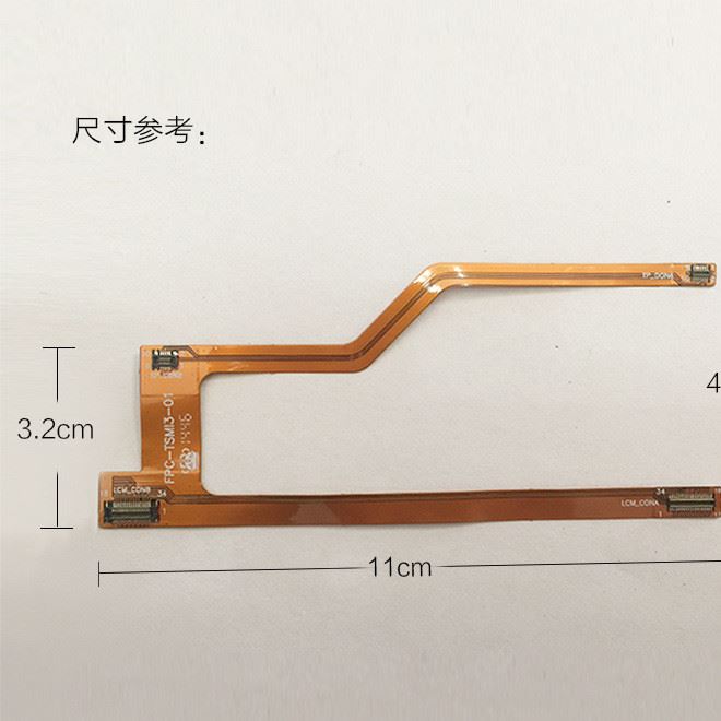 小米3屏幕測試排線 廠家熱銷小米3屏幕測試排線 轉(zhuǎn)換延長線批發(fā)示例圖17