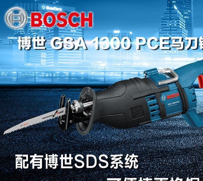 Bosch博世GSA1300PCE馬刀鋸木材切割往復(fù)鋸鋼材切割手提電鋸示例圖3