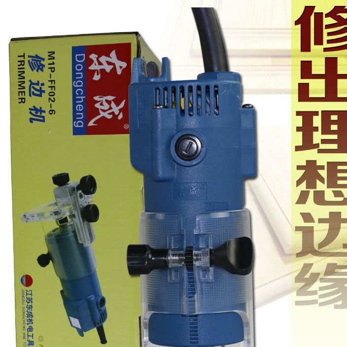 東成 修邊機(jī)木工開槽機(jī)DIY木工工具東城多功能木工雕刻機(jī)電木銑示例圖3