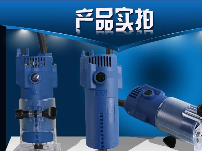 東成 修邊機(jī)木工開槽機(jī)DIY木工工具東城多功能木工雕刻機(jī)電木銑示例圖6