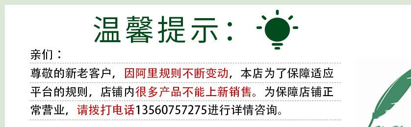 美國凡士林潤膚霜106g 手部護(hù)理霜批發(fā)代理示例圖1