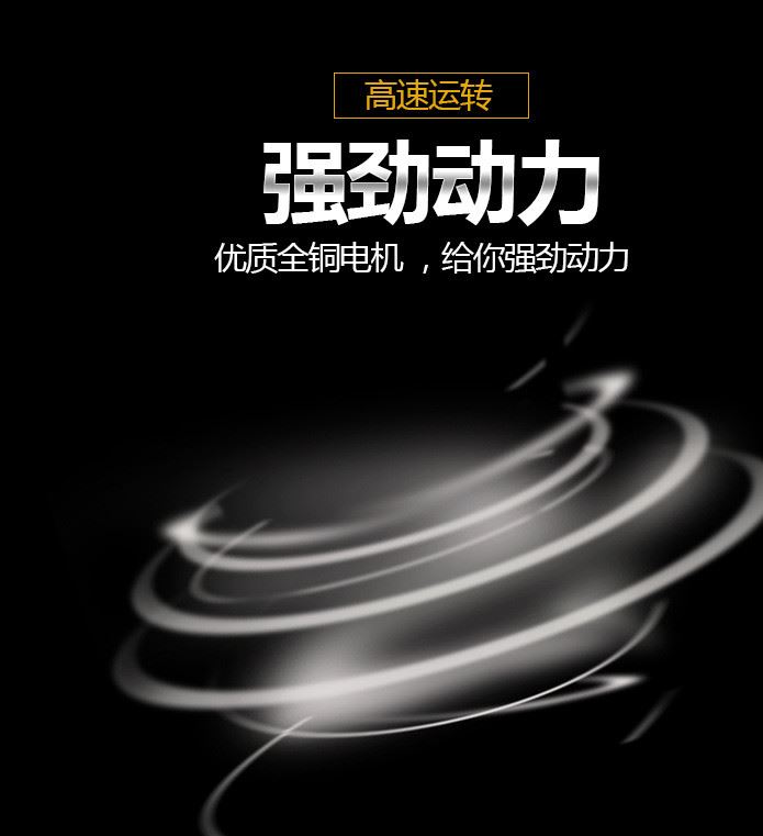 廠家直銷 裕發(fā)牌250W家用縫紉機小電機 縫紉機小馬達 歡迎來電咨示例圖5