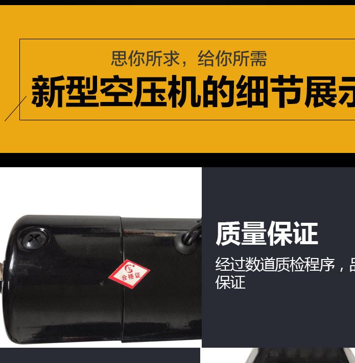 廠家直銷 裕發(fā)牌250W家用縫紉機小電機 縫紉機小馬達 歡迎來電咨示例圖9