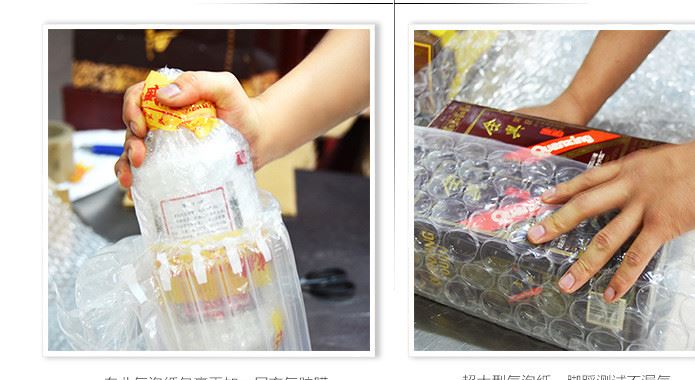 清倉銀禧 鳳友緣酒六年陳釀 鳳香型 低價白酒招商 整箱特價500ML示例圖11