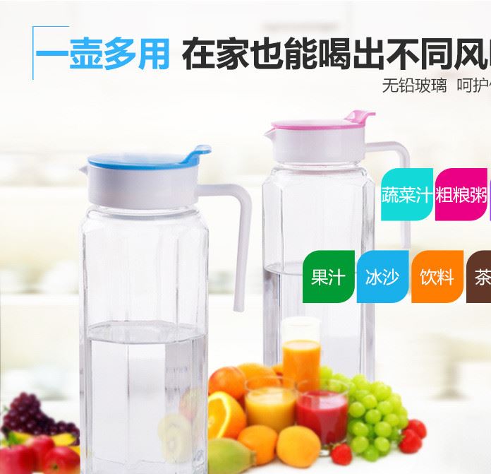 宜美家大號(hào)1L玻璃冷水壺 透明八角水具果汁飲料壺批發(fā)涼水升示例圖3