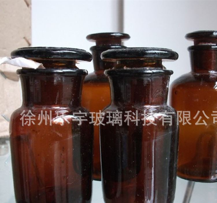 廠家直銷批發(fā)茶色醫(yī)用廣口瓶玻璃磨口瓶藥棉酒精瓶試劑瓶密封示例圖7