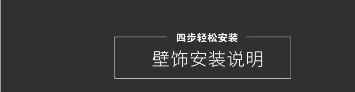 欧式铁艺圆形荷叶装饰壁饰酒店样板房背景墙装饰挂件壁挂示例图2