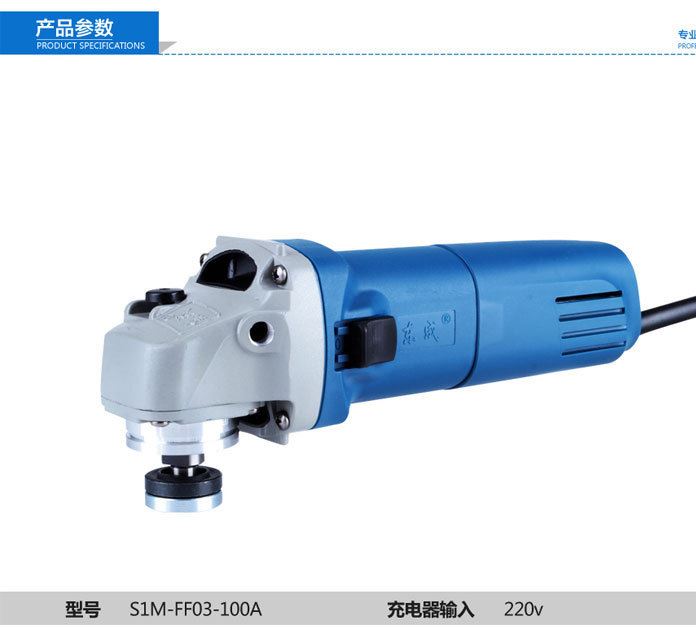 東成角磨機(jī)拋光機(jī)打磨機(jī)手砂輪角向磨光切割拋光機(jī)電動(dòng)工具東城示例圖5