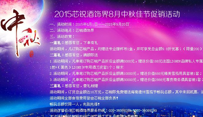 2017新品打火機(jī)時尚商務(wù)禮品不銹鋼套裝打火機(jī)金屬簽字筆熱賣示例圖1