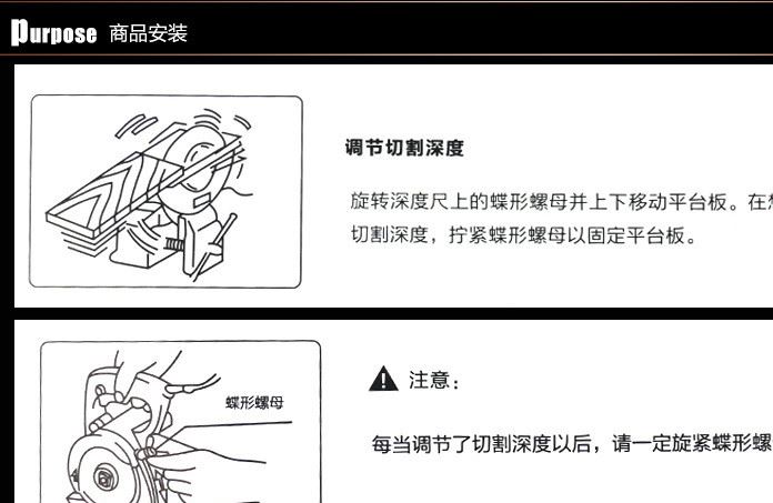 批發(fā)創(chuàng)一4006大功率云石機木工手提4寸電圓鋸 木料墻壁瓷磚切割機示例圖20