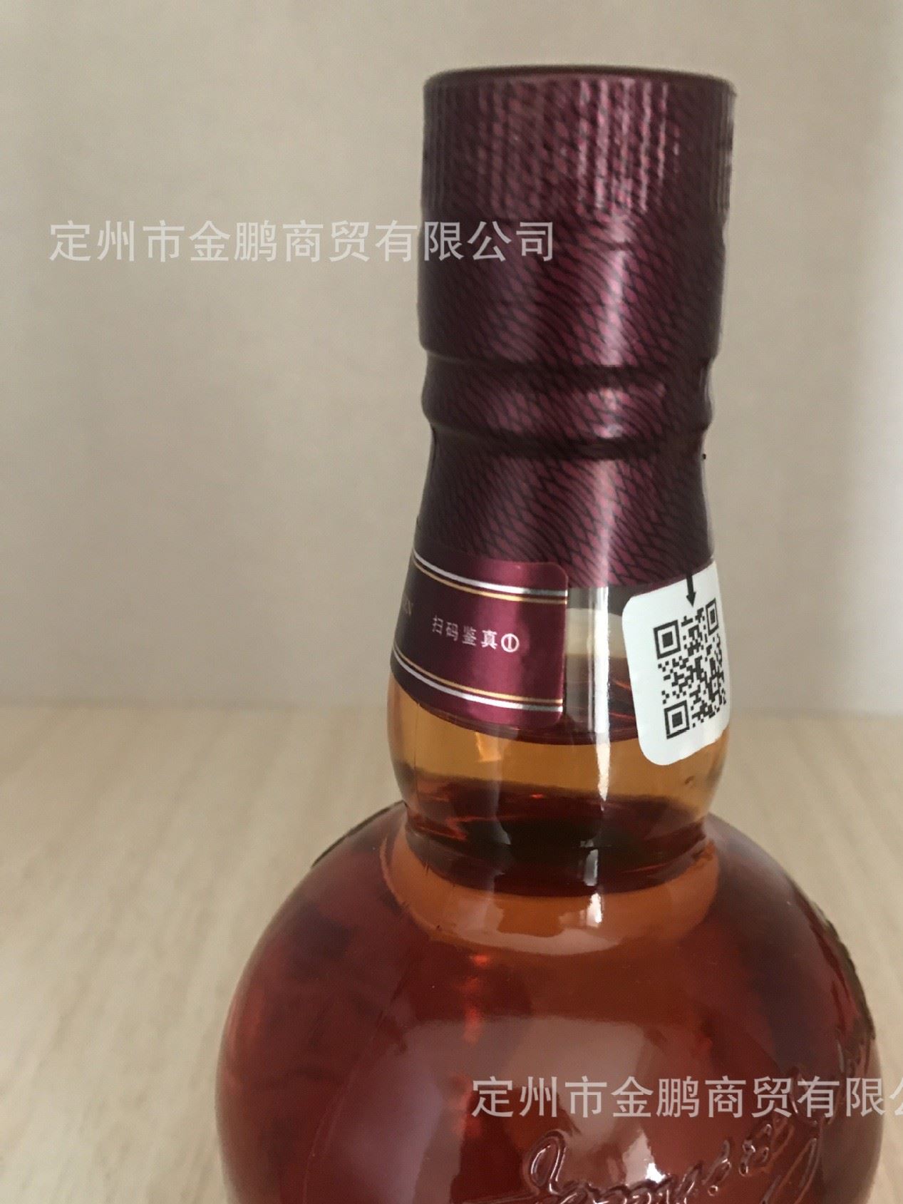 新款芝華士3