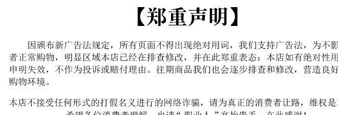 批發(fā)圓形醬菜玻璃瓶蜂蜜瓶果醬罐頭瓶辣椒醬玻璃瓶示例圖22