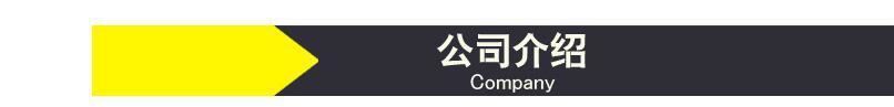 廠家熱銷 平板電腦7寸四核Q88H全志A33安卓4.4帶wifi上網(wǎng)定制藍(lán)牙示例圖69