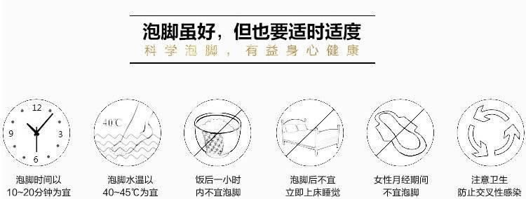 批发 家用泡脚木桶 香杉木泡脚木桶 木质洗脚盆泡脚木桶示例图8