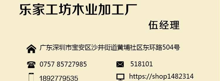 批发 家用泡脚木桶 香杉木泡脚木桶 木质洗脚盆泡脚木桶示例图14