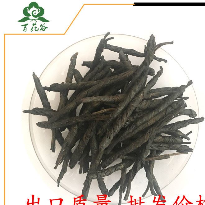 廠家批發(fā)海南大葉苦丁茶 清熱降三高茶 毛冬青茶散裝花茶示例圖1