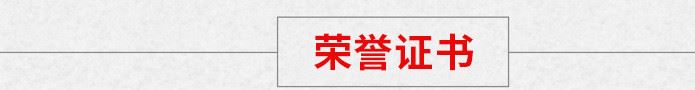 新品脫水蔬菜白菜干禮盒 農家優選白菜干鴨腎干煲湯禮盒300g批發示例圖1
