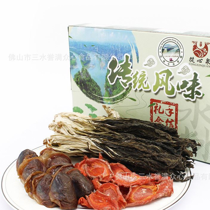 新品脫水蔬菜白菜干禮盒 農家優選白菜干鴨腎干煲湯禮盒300g批發示例圖9